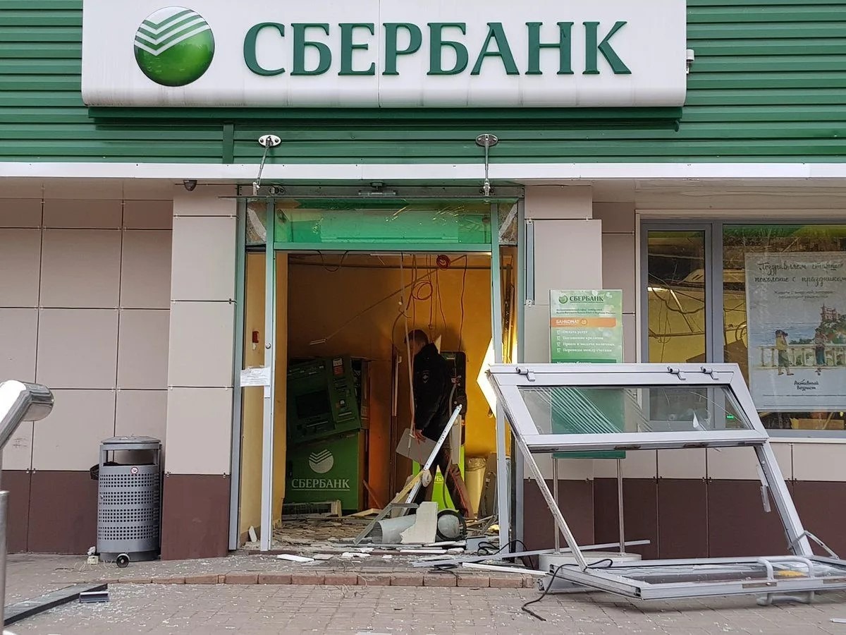 Дополнительный офис ПАО Сбербанк в Новосокольниках  закрыт на ремонт.