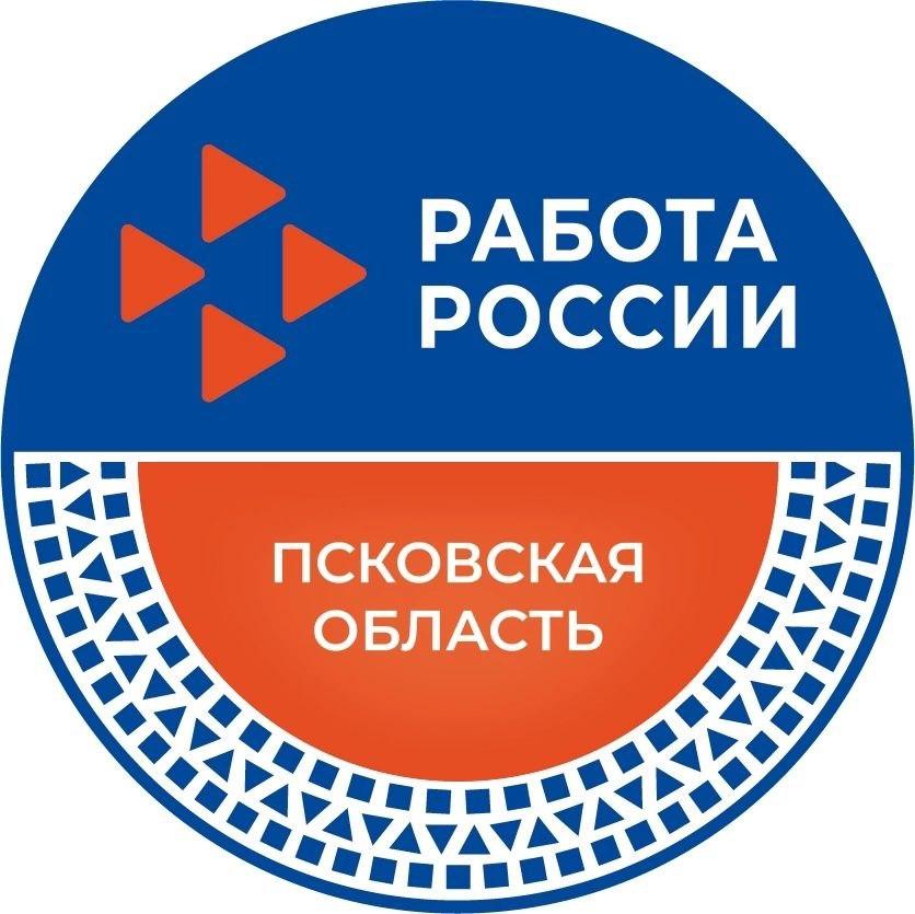 Возможно заключение договора на целевое обучение на портале «Работа России»..