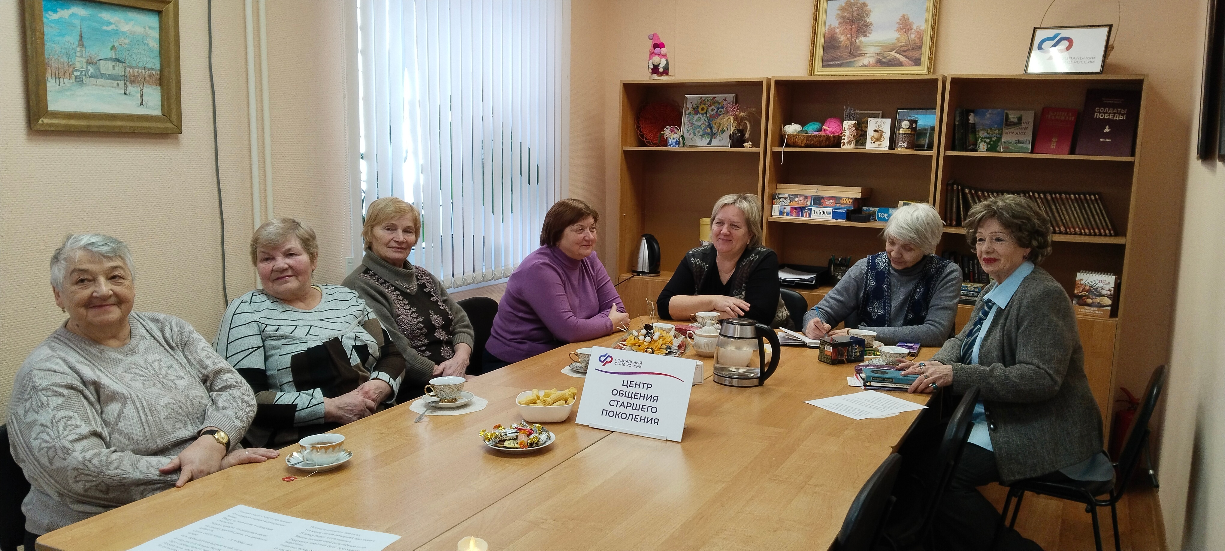 Литературная гостиная памяти А.С. Пушкина прошла сегодня в Центре общения старшего поколения.