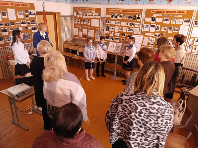 Музей для школы очень важен!.