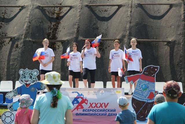 35-й Всероссийский Олимпийский день прошел сегодня в Новосокольниках.